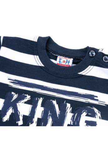 Синий демисезонный костюм десткий "king of cool" (8632-98b-blue) Breeze