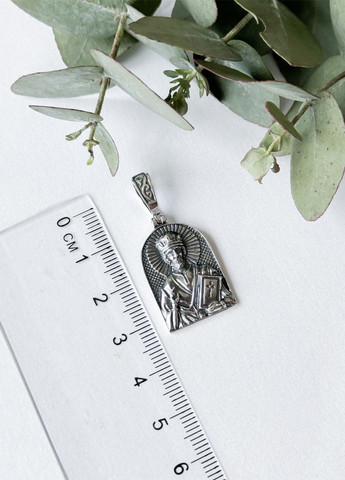 Підвіска Silver Flame (292855069)