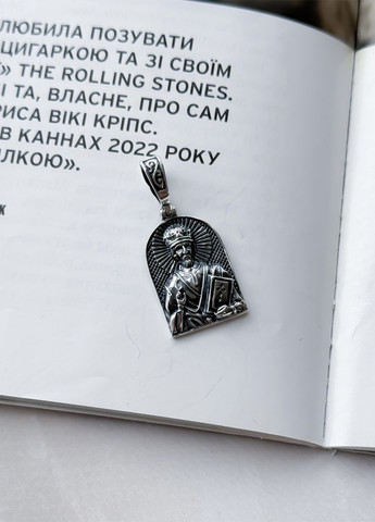 Підвіска Silver Flame (292855069)