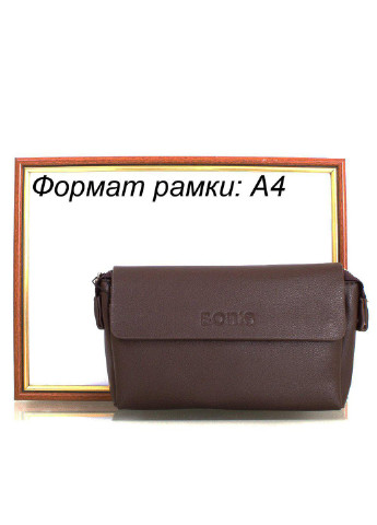 Мужская борсетка-кошелек 20,5х13х4,5 см Bonis (195547386)