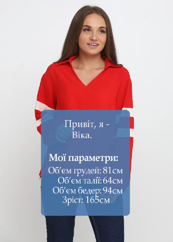 Красная блуза Pieszak