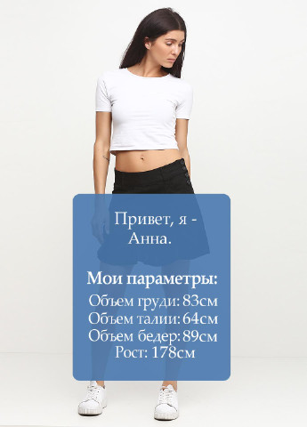 Черная кэжуал однотонная юбка Vila мини