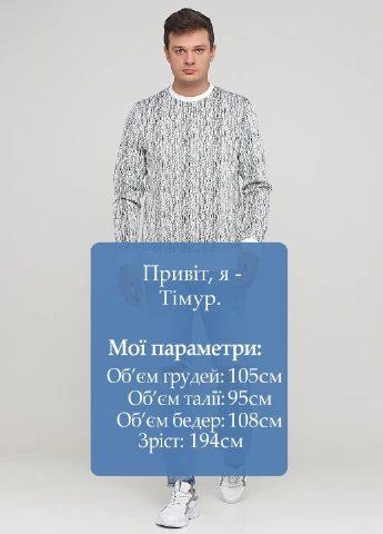 Голубые демисезонные джинсы H&M