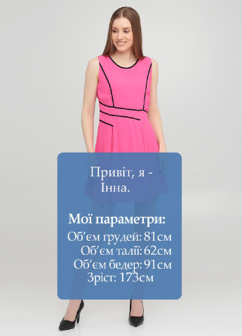 Рожева кежуал сукня кльош Only однотонна