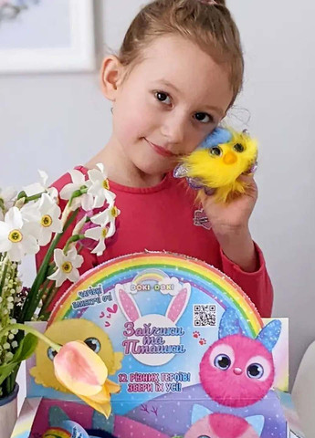 М'яка іграшка-сюрприз Зайчики та пташки #sbabam (257257576)