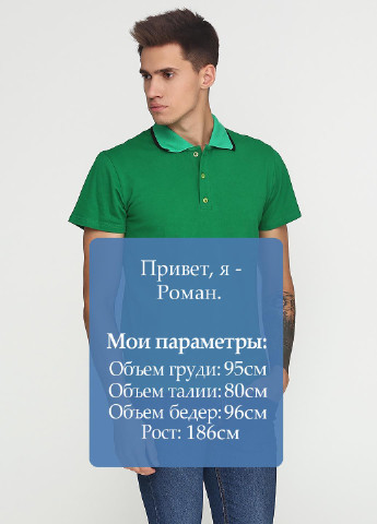 Зеленая футболка-поло для мужчин Tryapos однотонная