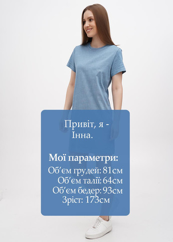 Сіро-голубий кежуал сукня сукня-футболка Weekday однотонна