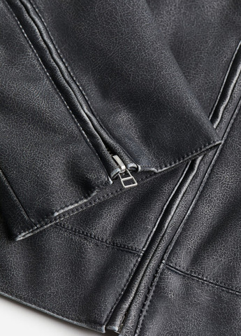 Темно-серая демисезонная куртка H&M