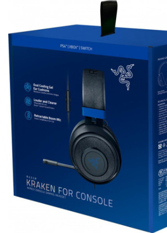 Навушники Kraken for Console (RZ04-02830500-R3M1) Razer (207376743)