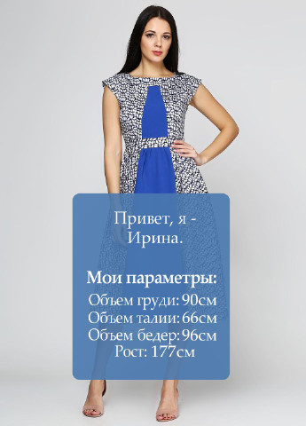 Синя кежуал сукня VMMA