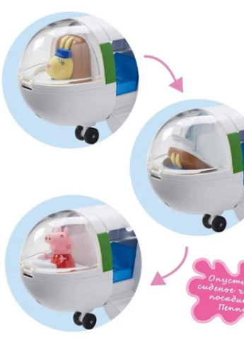 Игровой набор Самолет Пеппы (6227) Peppa (202374649)
