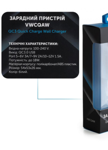 Зарядное устройство QC3.0 Quick Wall Charger 1xUSB 18W Max (VWCQAW) Vinga (216637252)
