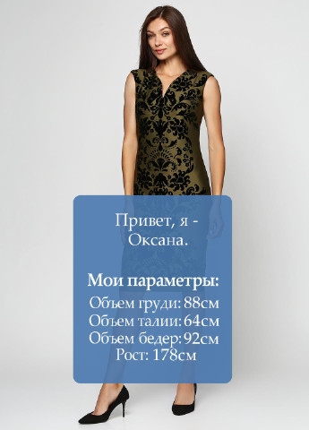 Оливковое кэжуал платье короткое New Fashion с орнаментом