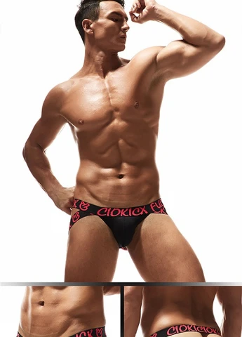 Чоловіча білизна Ciokicx (220179546)