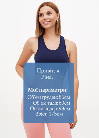 Топ O'Neill (298115189)