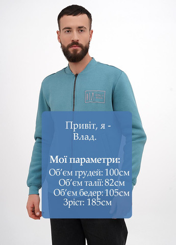 Толстовка Only Man (308072853)