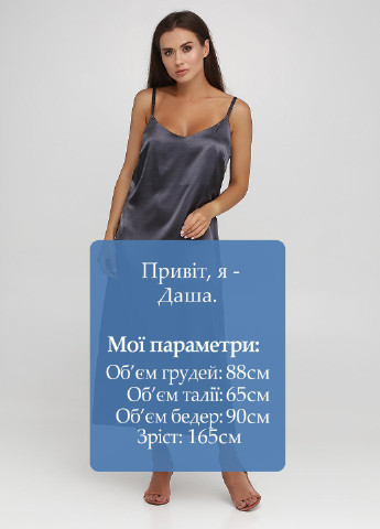 Темно-сіра кежуал сукня сукня-комбінація Kristina Mamedova однотонна