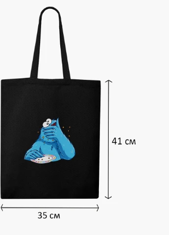 Еко сумка шоппер черная Куки монстр (Cookie monster) (9227-1991-BK) MobiPrint (236391095)