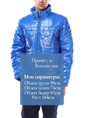 Синяя демисезонная куртка adidas