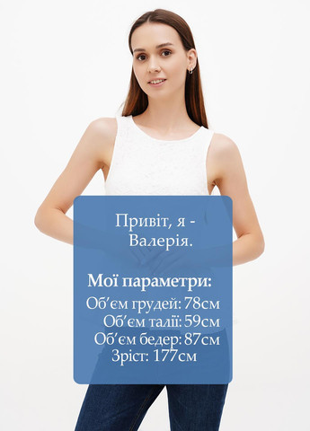 Белая блуза с баской H&M