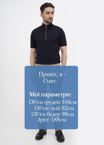 Штани Ralph Lauren (276535613)