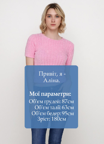 Розовая демисезон футболка Bershka