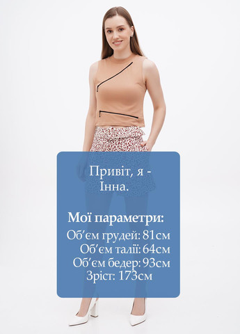 Шорти Forever New (272602703)