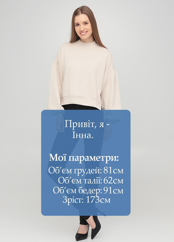 Джинси Cheap Monday - (366276880)