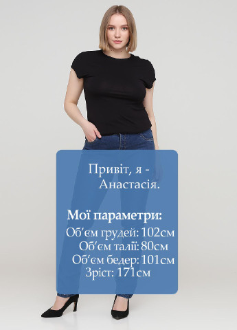 Джинси TBS - (223344381)