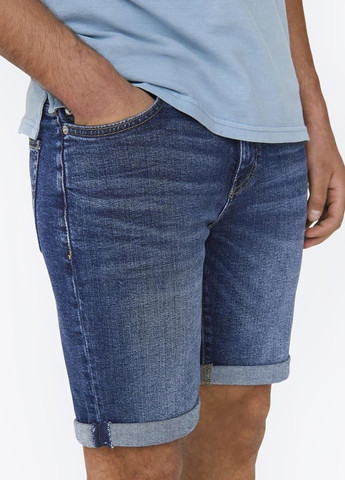 Шорти Only & Sons (352530741)