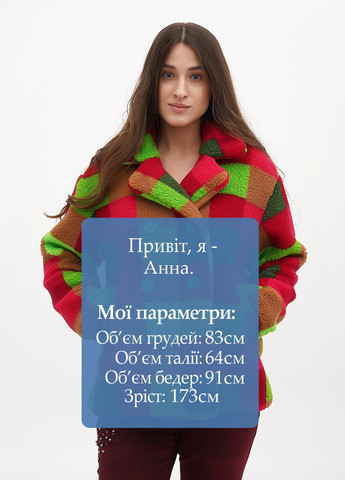Полушубок Monki (322038267)