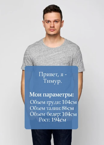 Серая футболка Cos