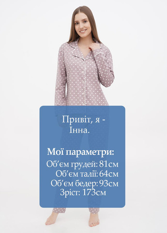 Светло-коричневая всесезон пижама (рубашка, брюки) рубашка + брюки Seyko