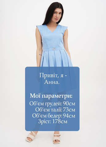 Темно-голубое кэжуал, коктейльное платье клеш Imperial однотонное