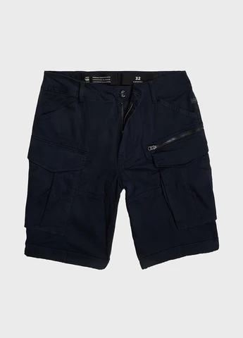 Шорти G-Star Raw (315851985)