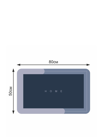 Диатомитовый коврик Home для ванной Суперпоглощающий 50х80 см Графит Aquarius Діатомітовий (316385090)