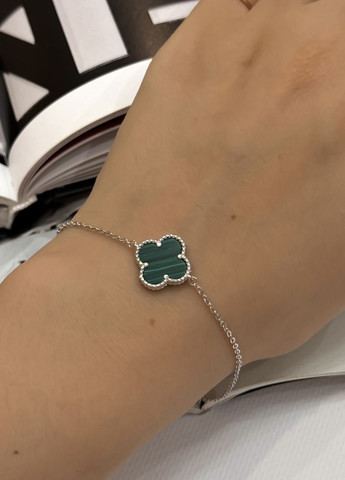 Браслет Silver Flame (307258203)