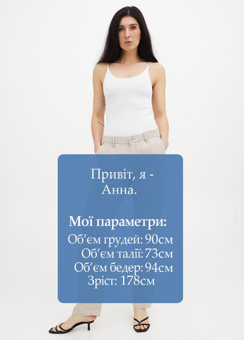 Брюки Jill (328389836)