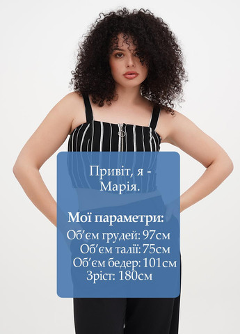 Топ Babylon (325821099)