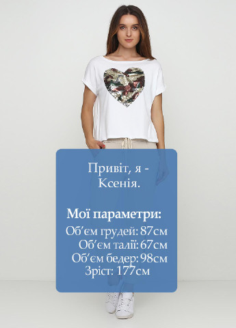Бежевий демісезонний комплект (футболка, штани) One Love
