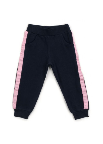 Темно-синій демісезонний набір дитячого одягу "just be cool" (12998-98g-pink) Breeze