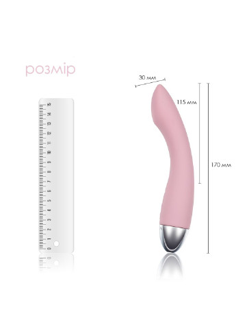Вібратор для точки G з інтелектуальним режимом Amy Pale Pink Svakom (254551094)