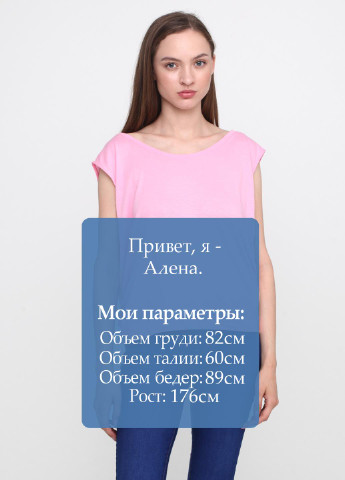 Розовая летняя блуза Zara