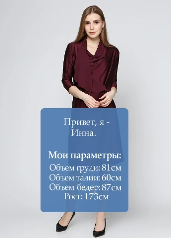 Сливовое коктейльное платье Uterque однотонное