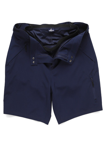 Велошорты Crivit (346790027)