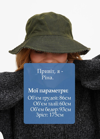 Панама двусторонняя Stradivarius (334932018)