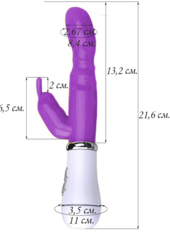 Вібратор (Кролик) Langsha фіолетовий силікон, пластик