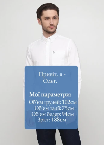 Белая кэжуал рубашка однотонная Jack Wills