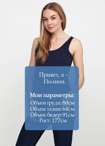 Майка Esmara — 220877633
