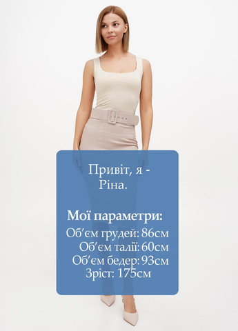 Спідниця Sassofono (295349795)